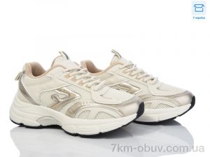 купить Alimama-Girnaive AB130-3 оптом
