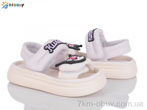 купить Bessky-Kellaifeng BL4317-2B оптом