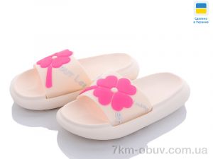купить Luck Line 5028-127B оптом