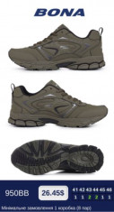 купить оптом Bona 950BB