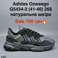 купить Мир G5434-2 оптом