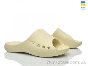 купить Luck Line 26-25792-390 оптом