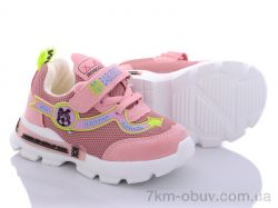 купить Class Shoes BD-A002-4 розовый оптом