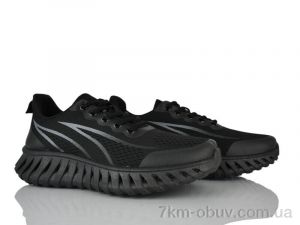 купить Бабочка-Mengfuna-AESD 390-537 оптом