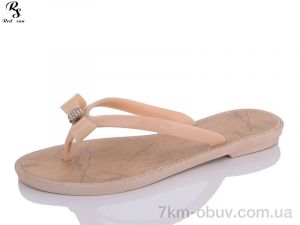 купить оптом Red Sun 653