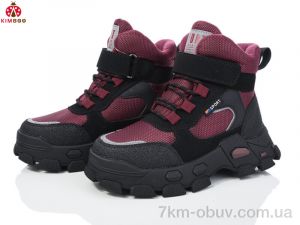 купить KIMBOO P2349-2S оптом