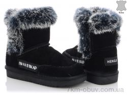 купить HENGJI-ELENA 1936-1 оптом