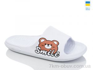 купить DeMur DS70 білий оптом