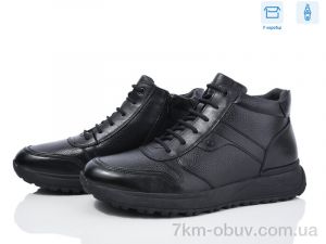 купить оптом Мир 3911-92031-12
