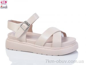 купить Gukkcr XX0224 оптом