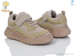 купить TOM.M 50876F оптом