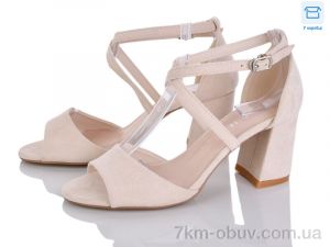 купить Love-L&M-ZDW F196-2 оптом