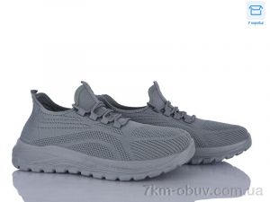 купить Moli M82-3 піна оптом