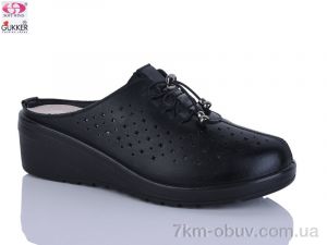 купить Gukkcr YK0030-1 оптом