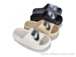 купить BABYSHOP 13-6 mix оптом