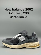купить Supo(BRAND)  A2002-6 оптом