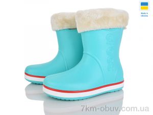 купить Мир 4259-5022-25A оптом