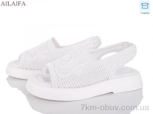 купить Ailaifa CG66-2 оптом