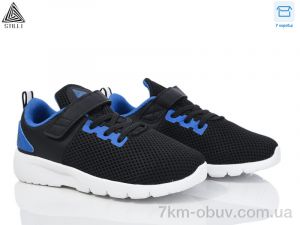 купить STILLI KIDS KT10-4 піна оптом