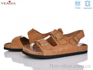 купить Veagia-ADA 5603-7 оптом