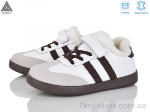 купить STILLI KIDS TX03-2 шкіра оптом