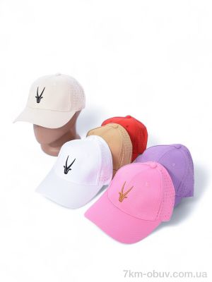 купить RuBi BF001-2 mix оптом