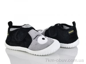 купить Soylu NT304-1 оптом