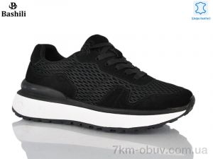 купить Башили H6565-2 оптом