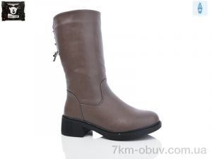 купить Steel Land H426-29 оптом