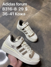 купить Supo(BRAND)  B316-8 оптом