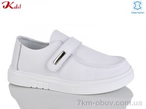 купить Jiulai-Kadisalun C810-1 оптом