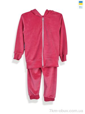 купить Kir15 183281 рожевий оптом