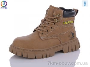 купить оптом Леопард 9035 brown