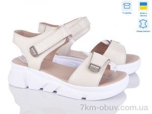 купить оптом Ailinda 6006-7