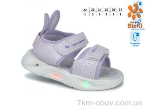 купить TOM.M 11541E LED оптом