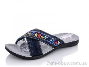 купить Oscar A11 оптом