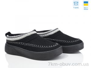 купить Paolla 1801 чорний оптом