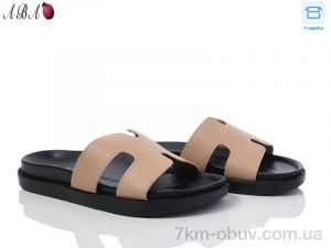 купить Aba F9ABA03-8 оптом