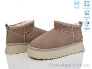купить Violeta M6118-15  l.khaki оптом
