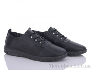 купить Nayasitun 24-6 оптом