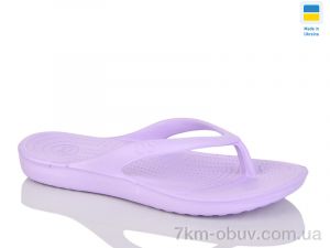купить оптом DeMur 17 св.бузк