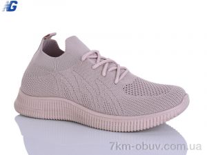 купить Navigator B26209-6 оптом