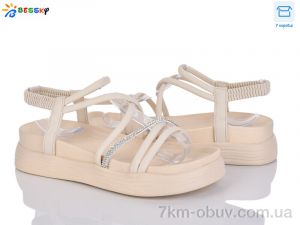 купить Bessky-Kellaifeng PL4793-3 оптом