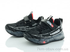 купить Alemy Kids FS2909A LED оптом