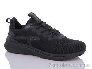 купить Veer-Demax 2 A3353-1 оптом
