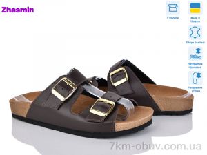 купить Zhasmin 4516 шокол.ш. оптом