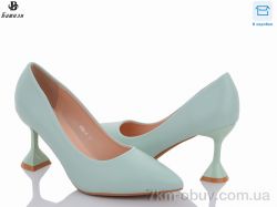 купить Башили 5963-M66-6 оптом