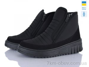 купить Paolla T7 чорний оптом