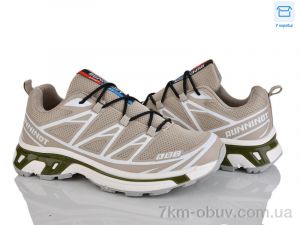 купить Захар-Gold Jp65-6 оптом