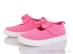 купить оптом Blue Rama G180-2